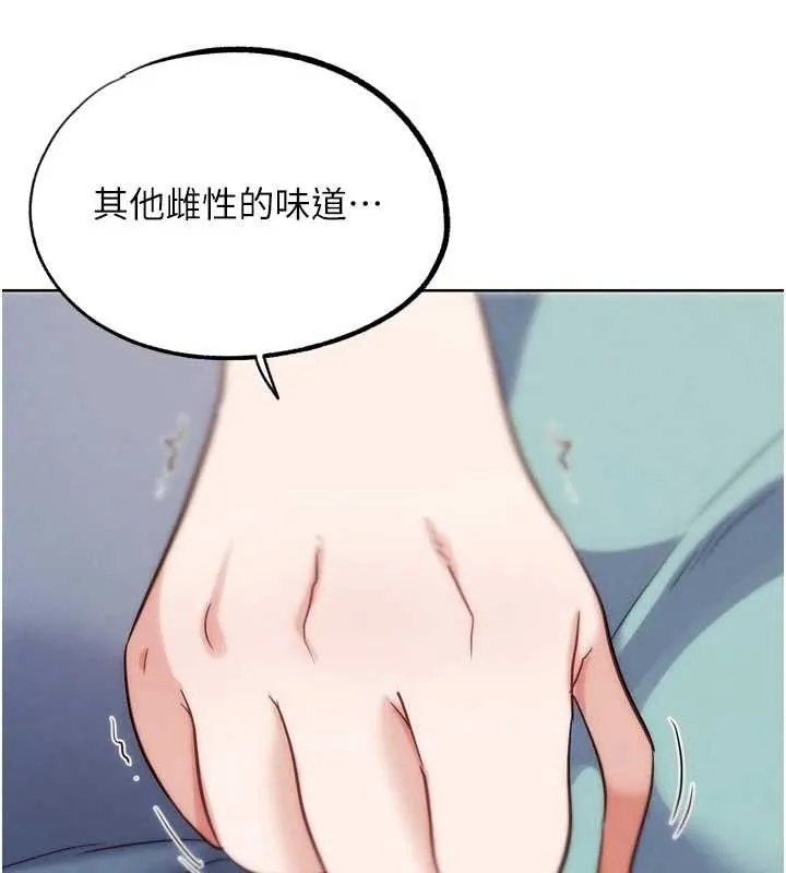 G鬥吧!真人肉搏王最終話-搶奪正宮寶座