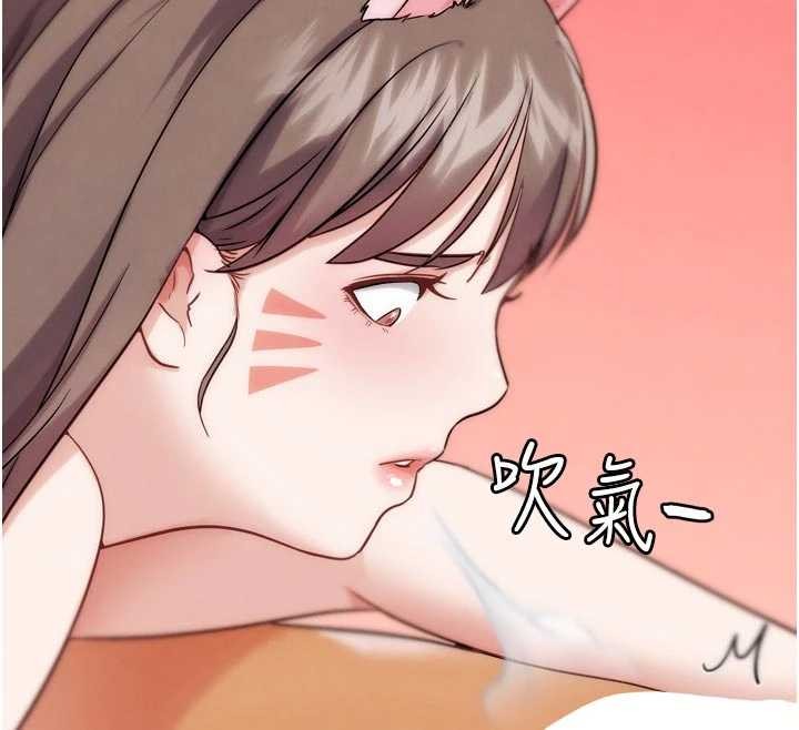 G斗吧!真人肉搏王最終話-搶奪正宮寶座