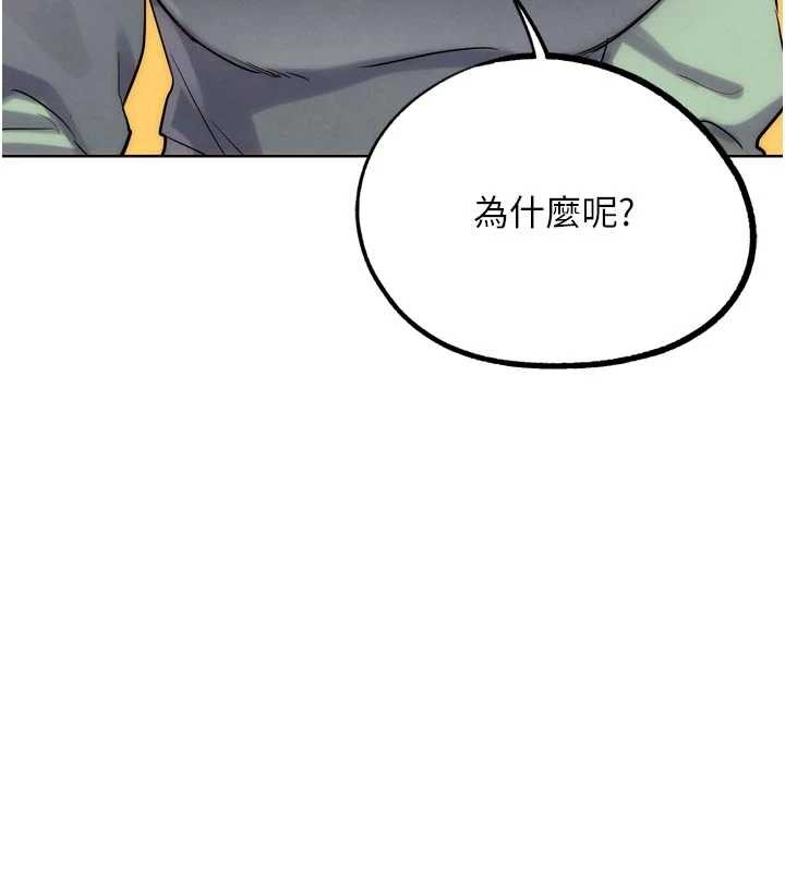 G斗吧!真人肉搏王最終話-搶奪正宮寶座
