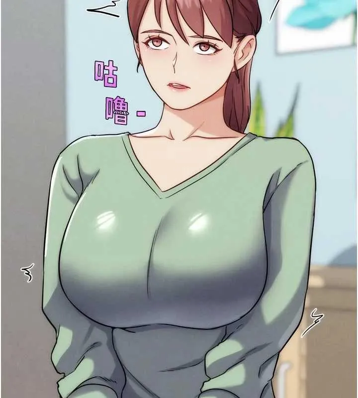 G鬥吧!真人肉搏王最終話-搶奪正宮寶座