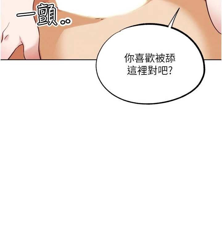 G斗吧!真人肉搏王最終話-搶奪正宮寶座