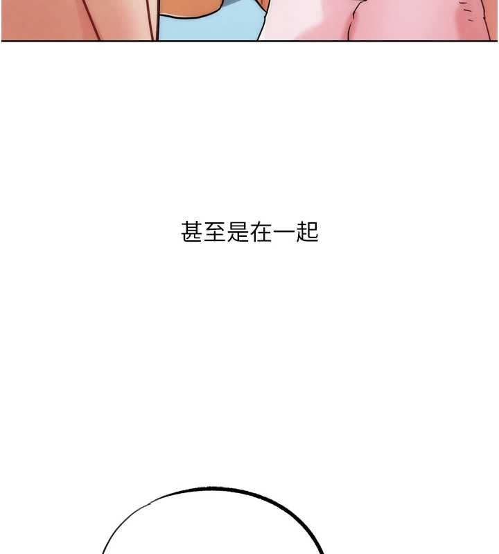 G斗吧!真人肉搏王最終話-搶奪正宮寶座