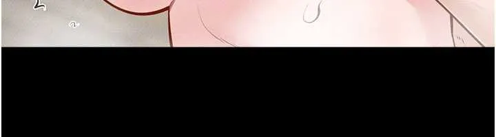 繼母與繼姐第104話-學習如何取悅對方