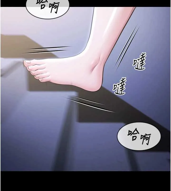 極樂泳池趴第17話-你不好奇洋鮑的滋味嗎?