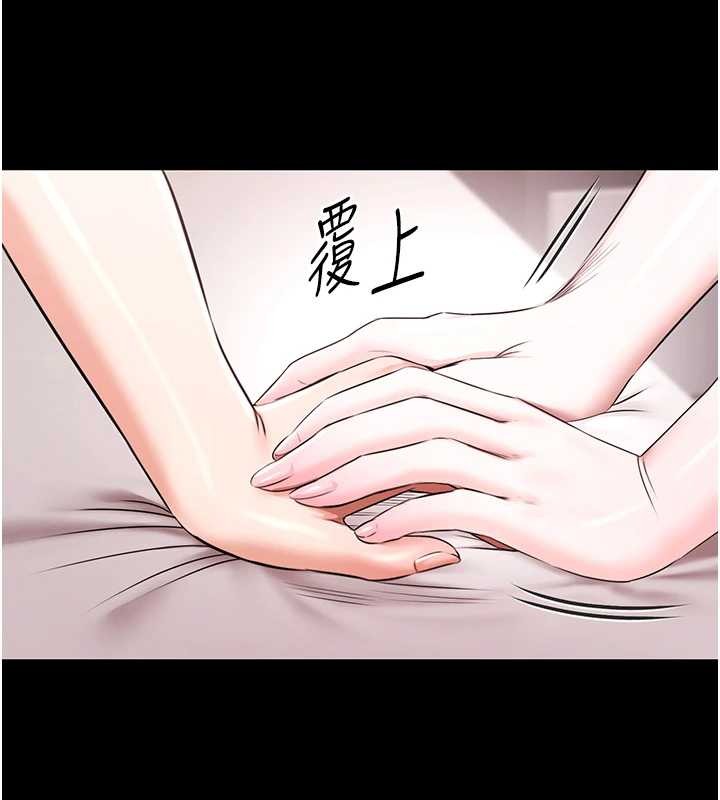 极乐泳池趴第17話-你不好奇洋鮑的滋味嗎?