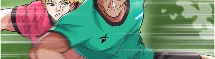 足球型男脫單指南第47話-你成功引起我的興趣