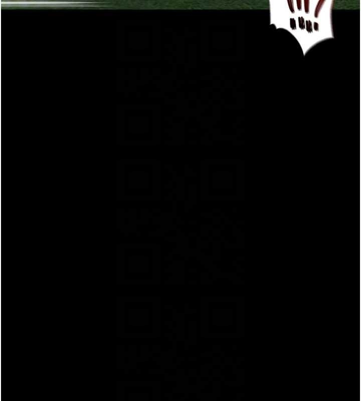 足球型男脱单指南第47話-你成功引起我的興趣