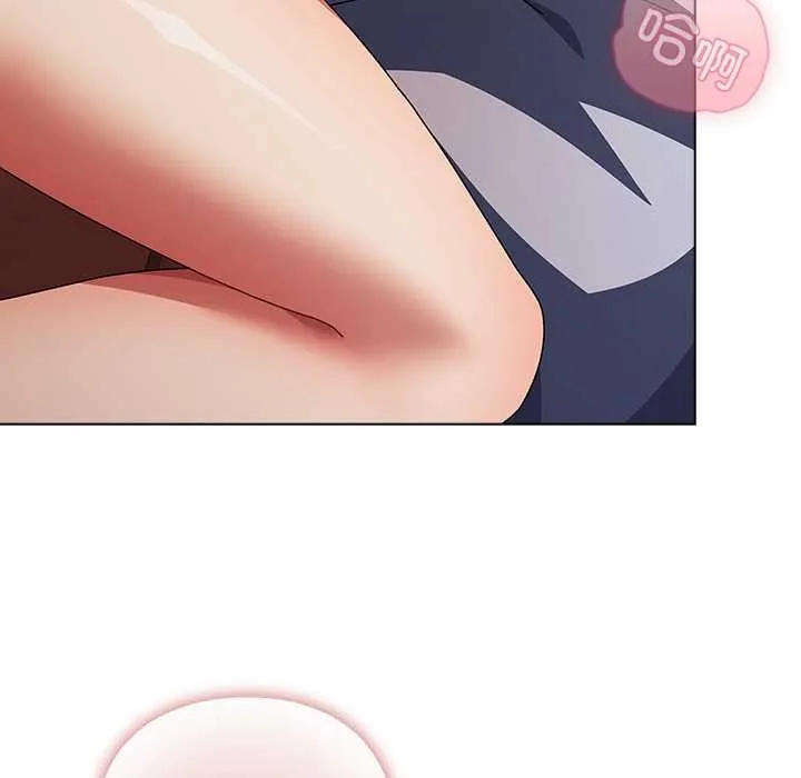 請弄臟我的女朋友第38話