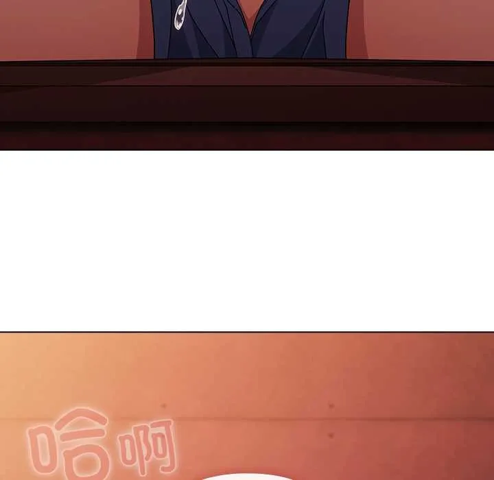 請弄臟我的女朋友第38話