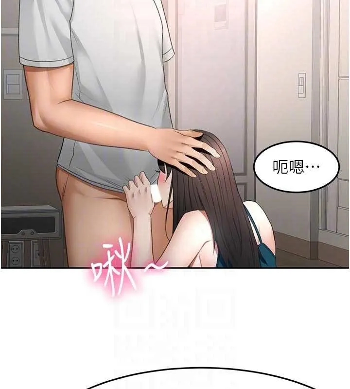 頂加套房的春天第52話-母女心理戰一觸即發!