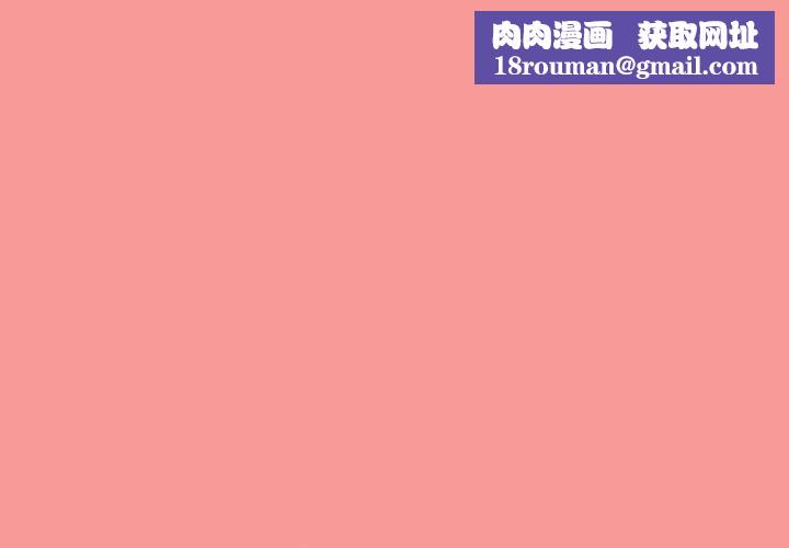 热情拳击馆第56話