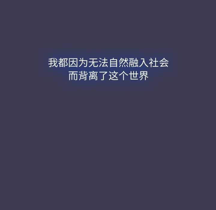 热情拳击馆第56話