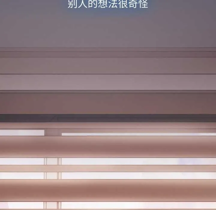 熱情拳擊館第56話