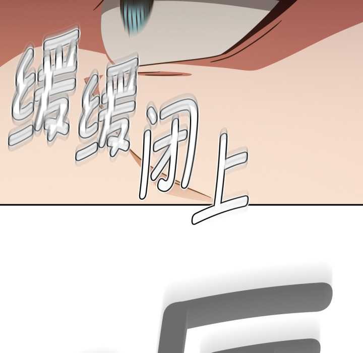 热情拳击馆第56話