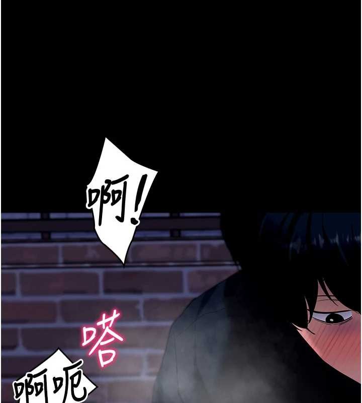 拜脱拜脱App第48話-在外人面前榨乾精液