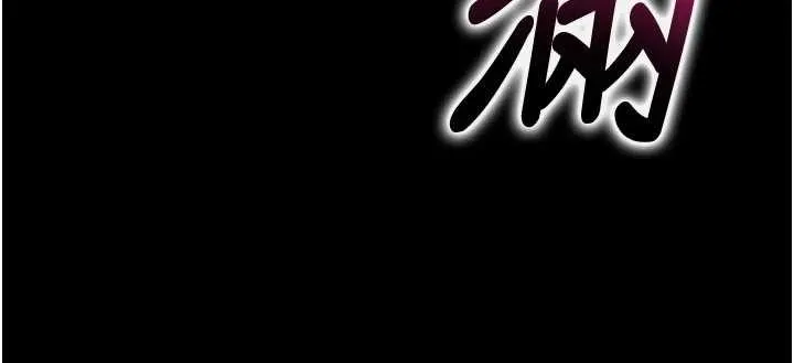 拜脫拜脫App第48話-在外人面前榨乾精液