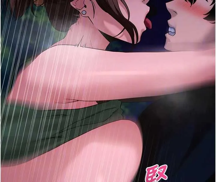 拜脫拜脫App第48話-在外人面前榨乾精液
