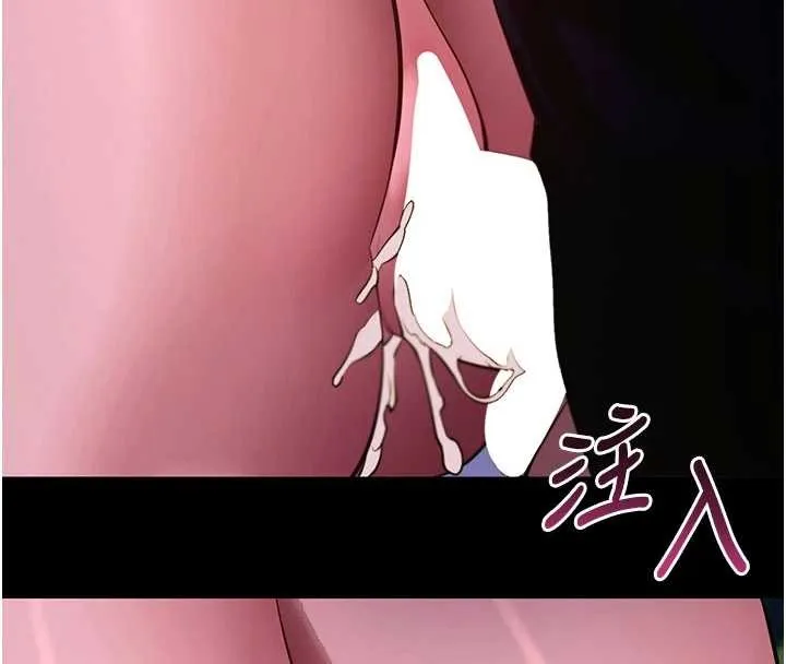 拜脫拜脫App第48話-在外人面前榨乾精液