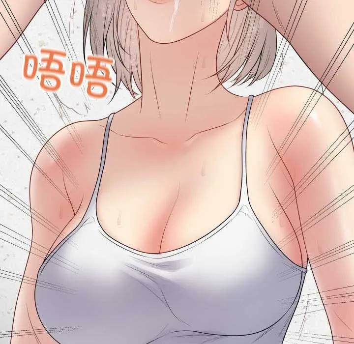 最後的沖刺第45話