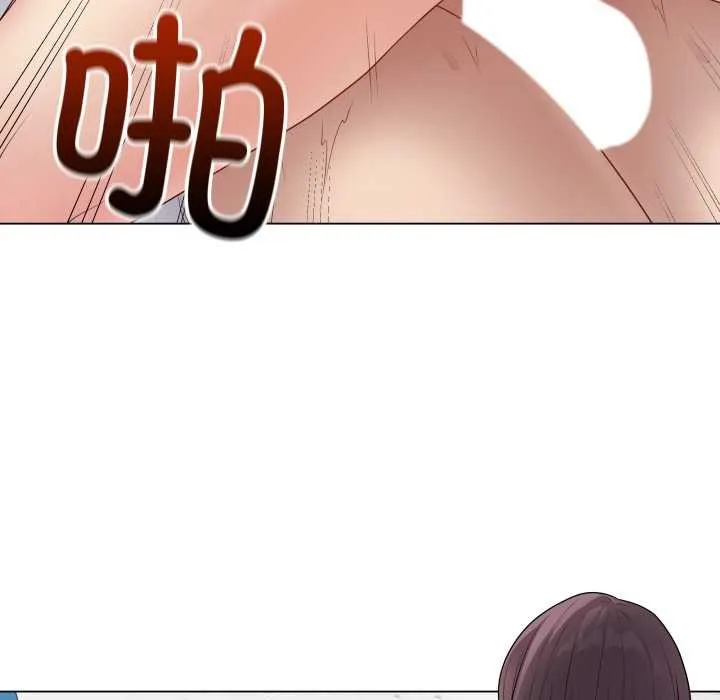 最後的沖刺第45話