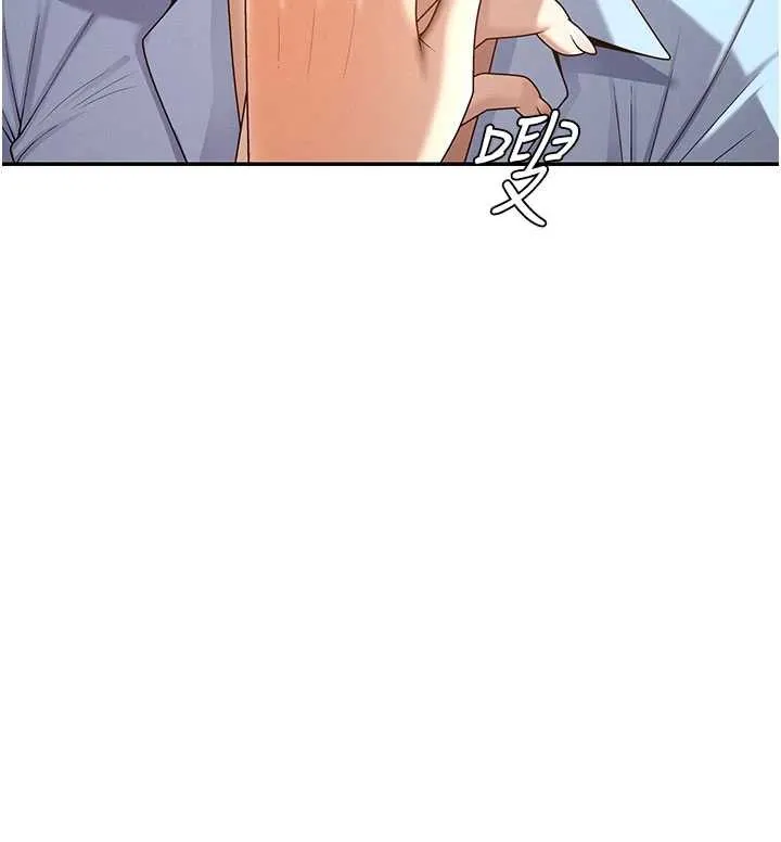 肉體審判第36話-目睹上司不倫戀情