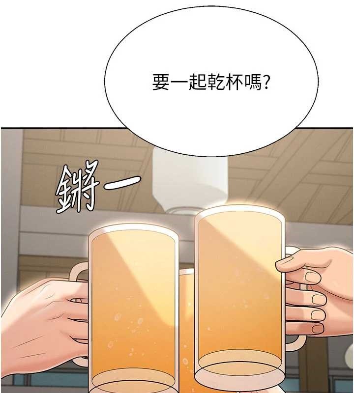 肉体审判第36話-目睹上司不倫戀情