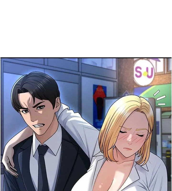 肉體審判第36話-目睹上司不倫戀情