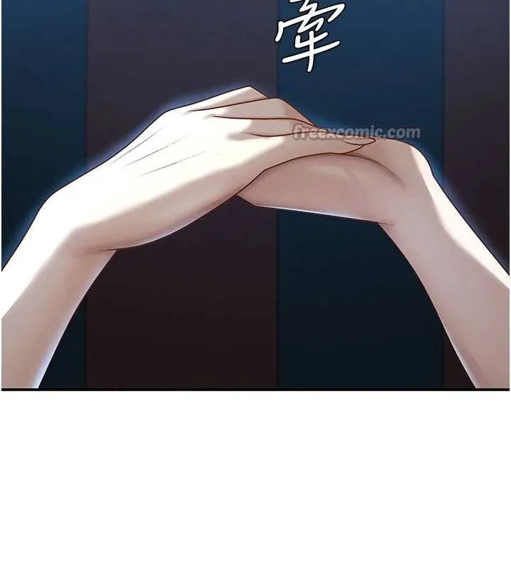 肉體審判第36話-目睹上司不倫戀情