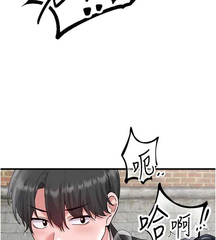 男人配额制第30話-在女護士身上種草莓