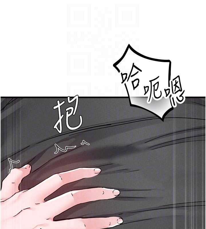 男人配額制第30話-在女護士身上種草莓