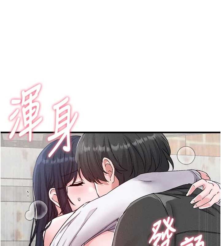 男人配额制第30話-在女護士身上種草莓