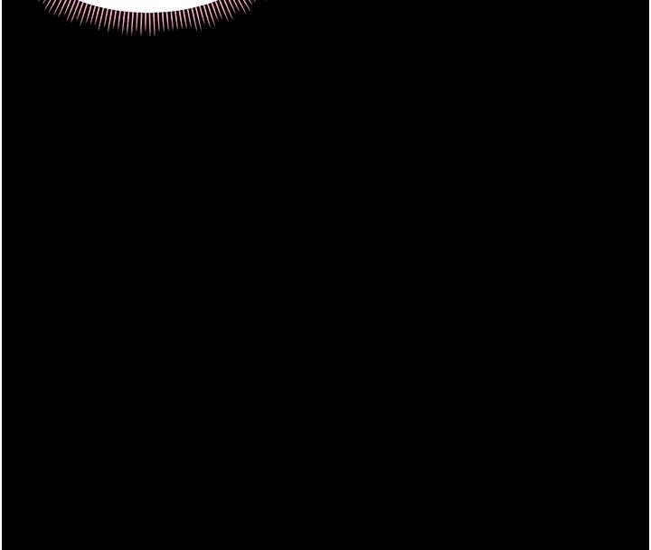 幼惑第12話-我的雞雞又有反應了