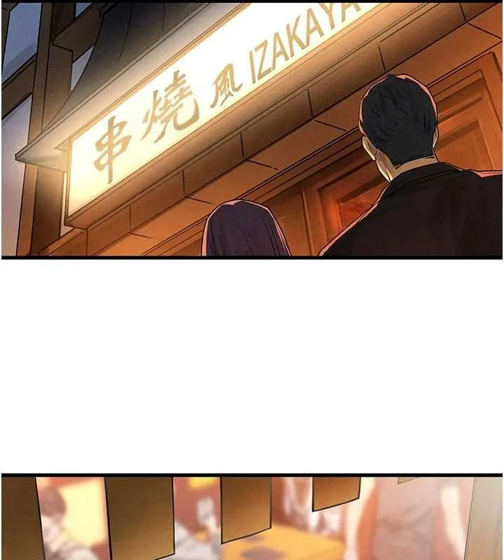 慾海交鋒第76話-與小允的同居生活