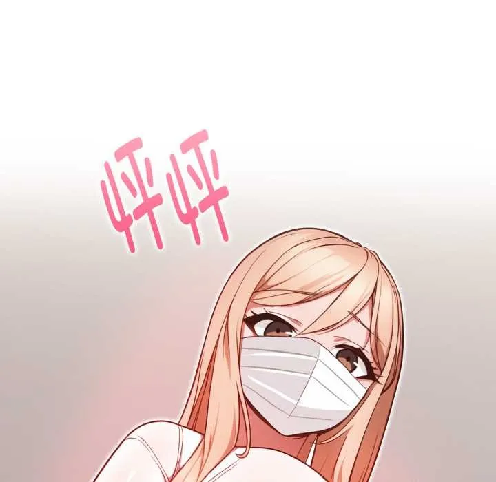欲縯越烈第24話