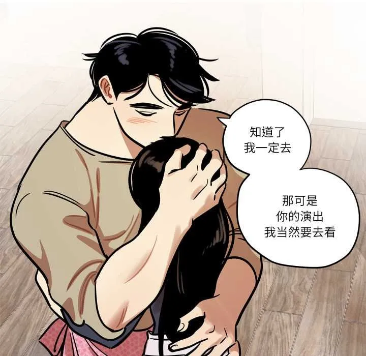 雪人第37話