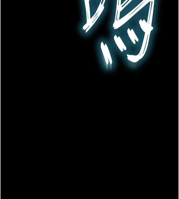 末日鵰堡第62話-對你好奇到快抓狂了
