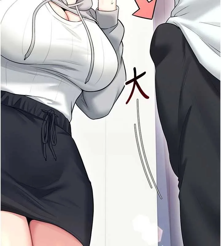 飛機盃女神連線中第46話-難道這是性愛瑜珈!?