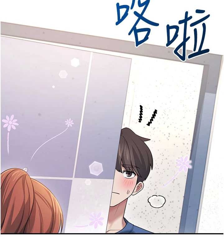 飞机杯女神连线中第46話-難道這是性愛瑜珈!?
