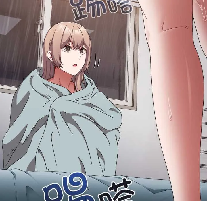 愛上你也好第48話