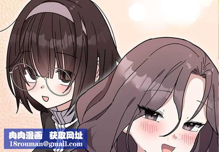 难言之秘停載公告