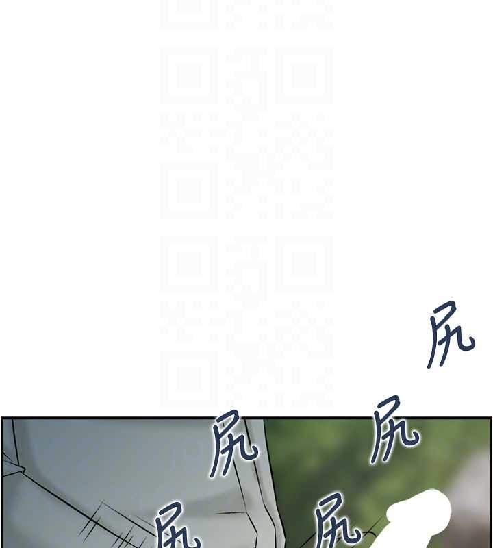 情慾宝鑑第16話-仙女與木製男根