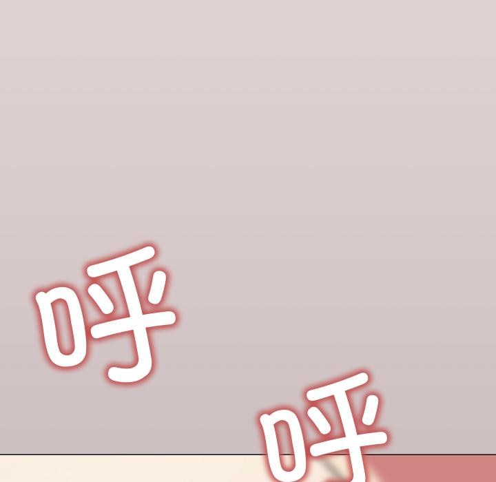 缺德邻居难相处第67話