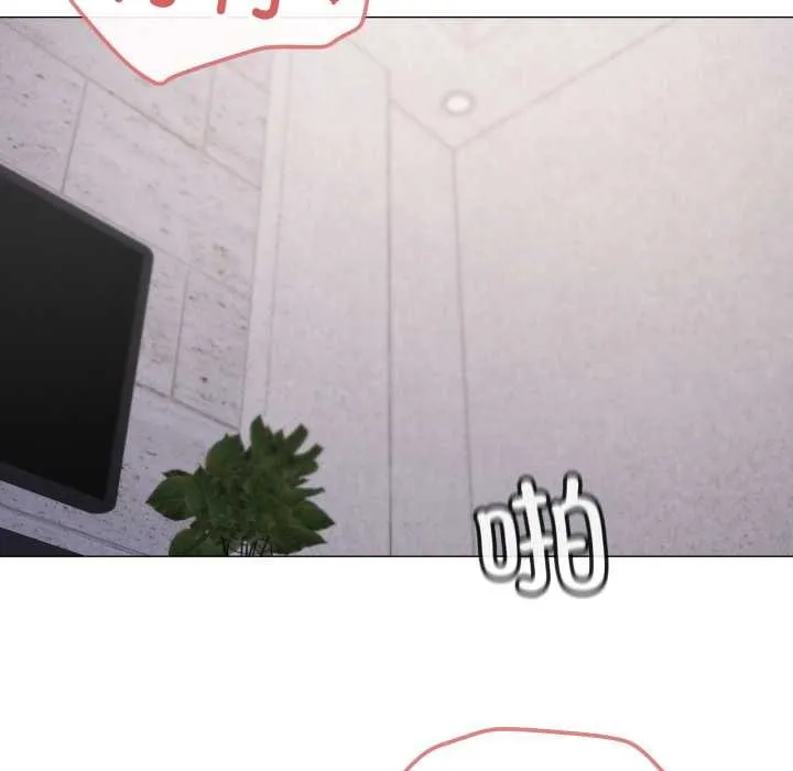 家人之间这样不好吧第80話