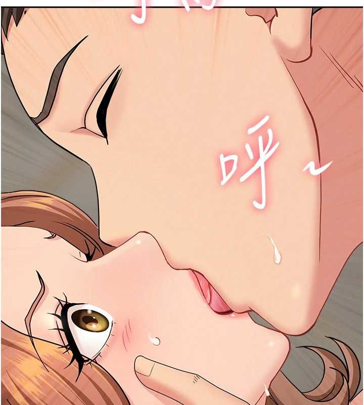 罪爱人妻第17話-別說話了&hellip;快點動&hearts;