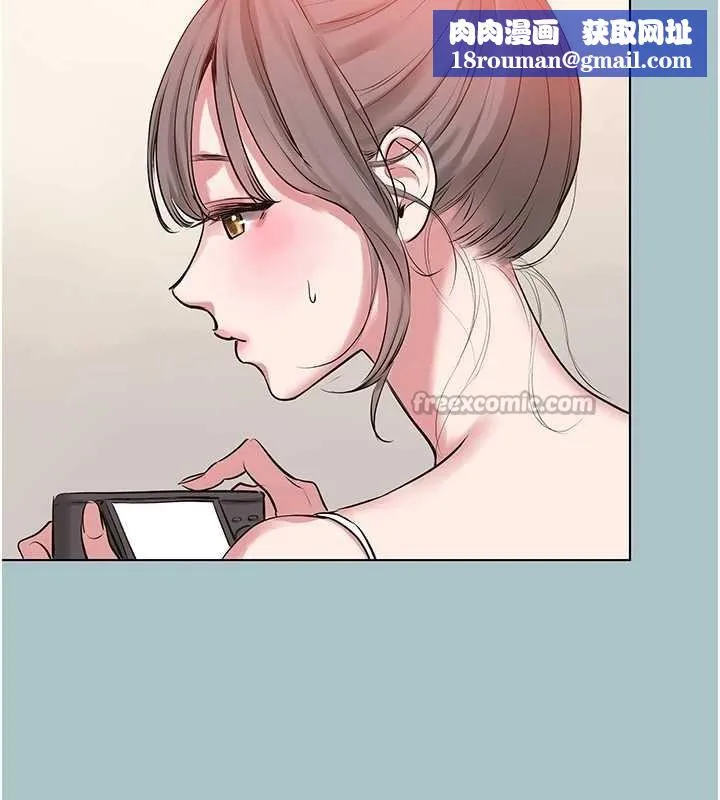 不要戀愛要打砲第27話-根南的真實力