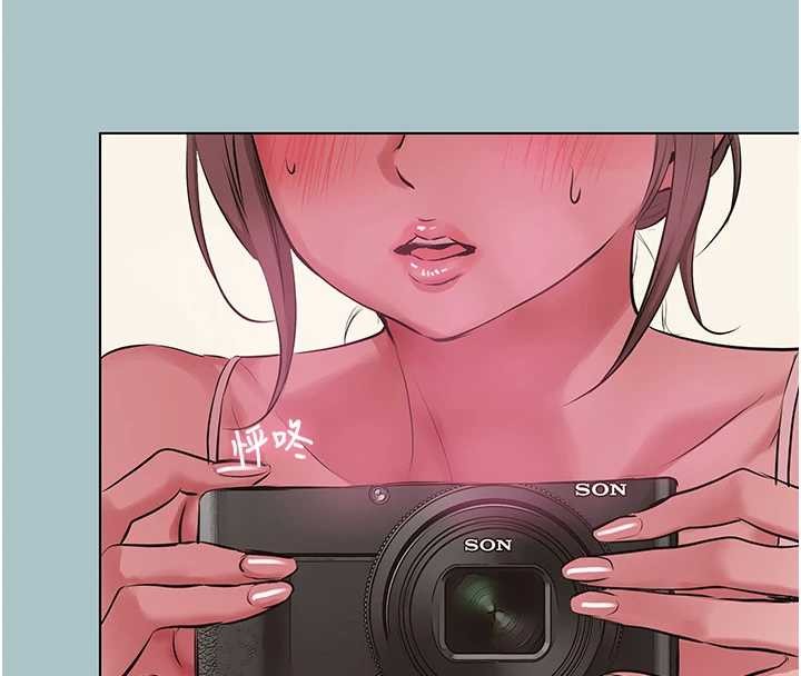 不要恋爱要打炮第27話-根南的真實力