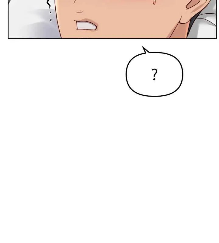 魯蛇社畜的金手指第55話-拜託用你的肉棒讓我高潮!