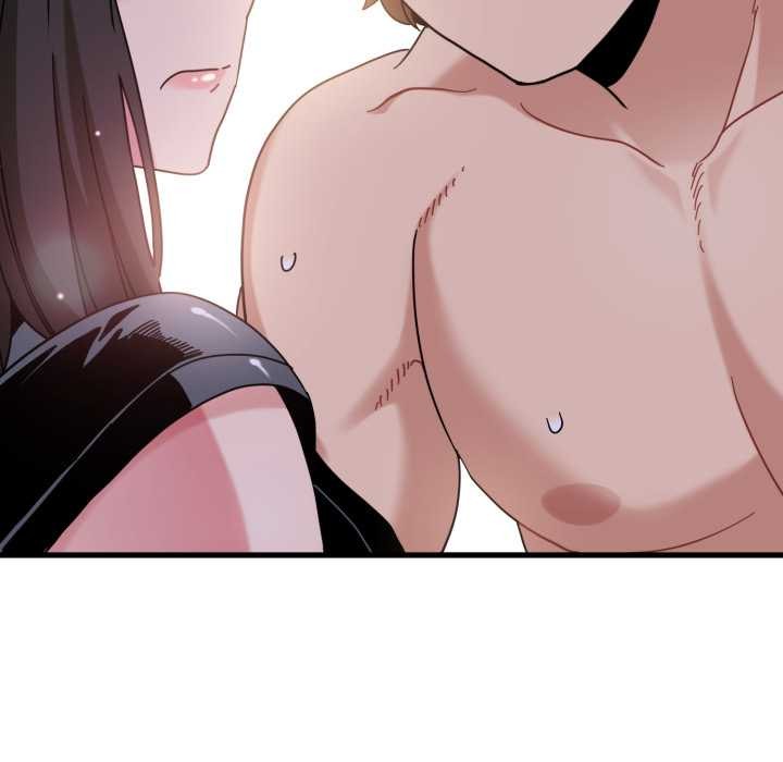 发小碰不得第102話