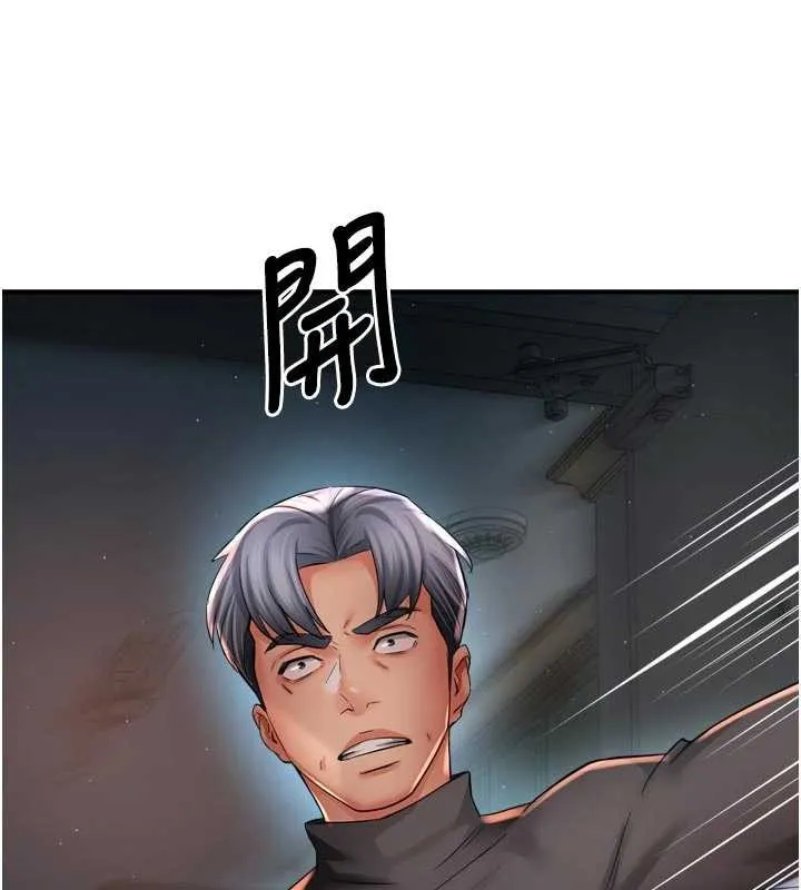 癢樂多阿姨第93話-崇仁&hellip;!救我!