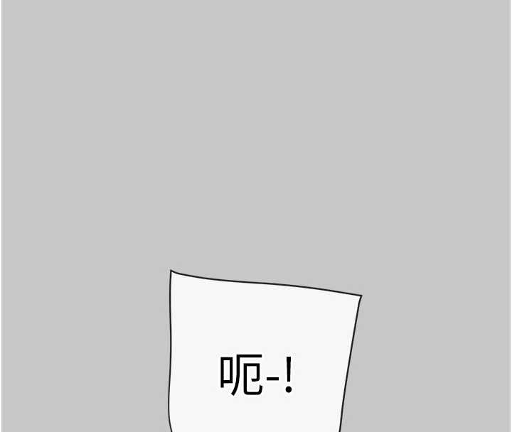 掠夺行动第89話-淫靡的廢棄療養院